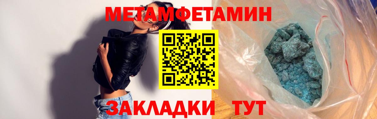 Орск  АМФ VHQ  Вход с VPN 