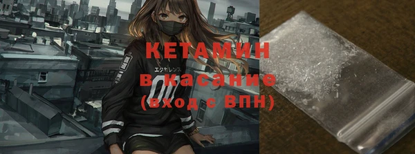 винт Абаза