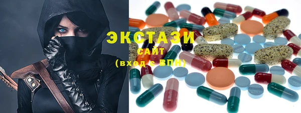 винт Абаза