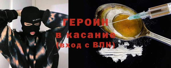 винт Абаза