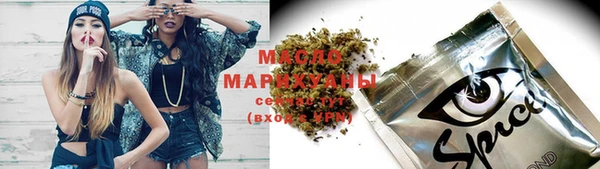 mdpv Абинск