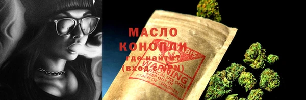 mdpv Абинск
