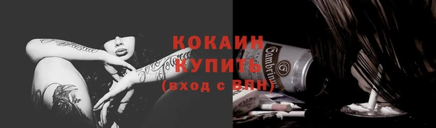 винт Абаза