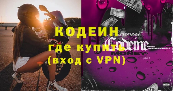 прущий лед Лагань