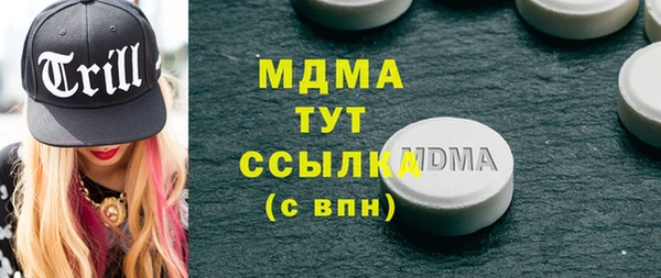 винт Абаза