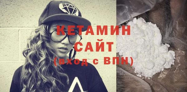 винт Абаза