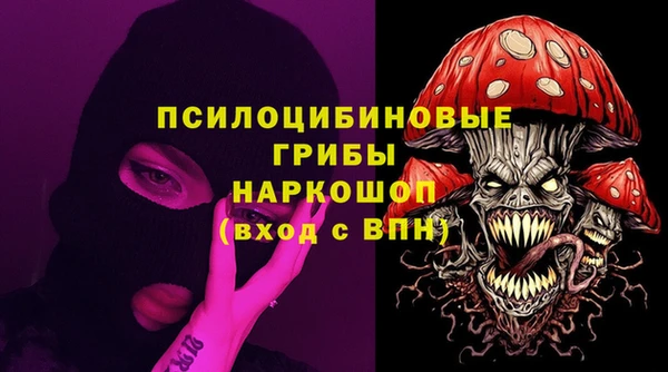 мефедрон VHQ Лабытнанги