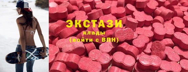 винт Абаза