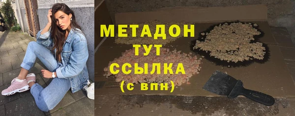 винт Абаза