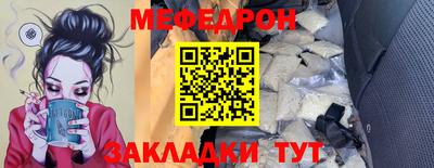 ГАЛЛЮЦИНОГЕННЫЕ ГРИБЫ Лесосибирск