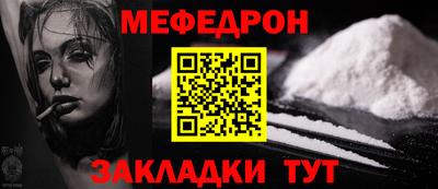 ПСИЛОЦИБИНОВЫЕ ГРИБЫ Аргун