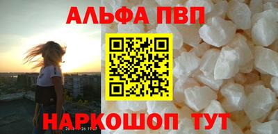 ГАЛЛЮЦИНОГЕННЫЕ ГРИБЫ Лесосибирск