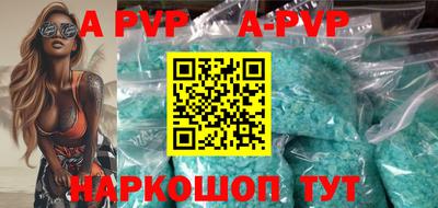 2c-b Ликино-Дулёво