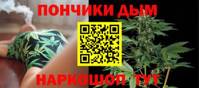 тгк Ливны