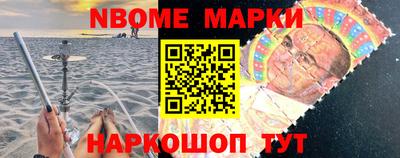 ГАЛЛЮЦИНОГЕННЫЕ ГРИБЫ Абакан