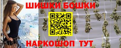 ГАЛЛЮЦИНОГЕННЫЕ ГРИБЫ Лесосибирск