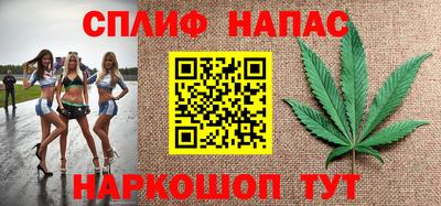 2c-b Ликино-Дулёво