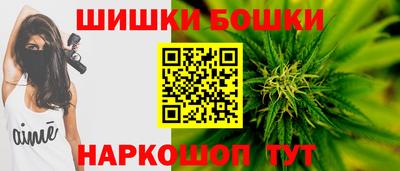 тгк Ливны