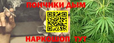 2c-b Ликино-Дулёво