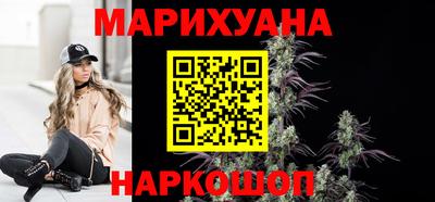 2c-b Ликино-Дулёво