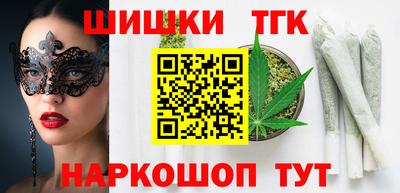 ГАЛЛЮЦИНОГЕННЫЕ ГРИБЫ Абакан