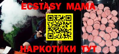 гашиш Азнакаево