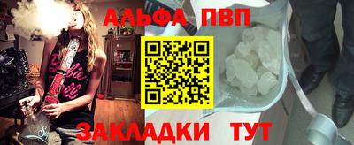 ГАЛЛЮЦИНОГЕННЫЕ ГРИБЫ Лесосибирск