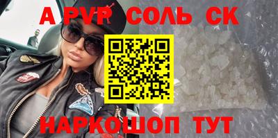 ПСИЛОЦИБИНОВЫЕ ГРИБЫ Аргун