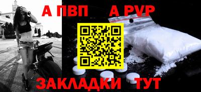 2c-b Ликино-Дулёво