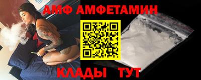 ГАЛЛЮЦИНОГЕННЫЕ ГРИБЫ Лесосибирск