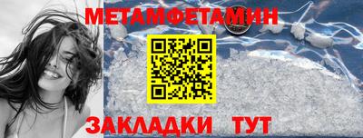 ГАЛЛЮЦИНОГЕННЫЕ ГРИБЫ Лесосибирск