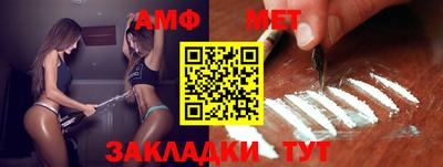 тгк Ливны