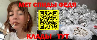 2c-b Ликино-Дулёво