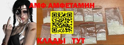 гашиш Азнакаево