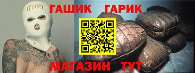 ГАЛЛЮЦИНОГЕННЫЕ ГРИБЫ Абакан