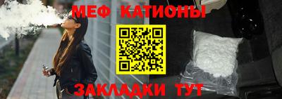 2c-b Ликино-Дулёво