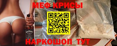 ГАЛЛЮЦИНОГЕННЫЕ ГРИБЫ Лесосибирск