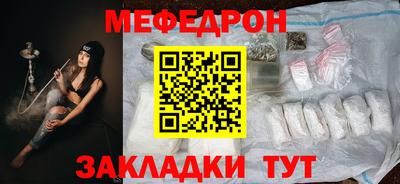 ГАЛЛЮЦИНОГЕННЫЕ ГРИБЫ Лесосибирск