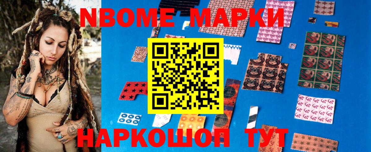 ЛСД экстази кислота  LSD-25 экстази кислота  Орск  Вход с VPN 